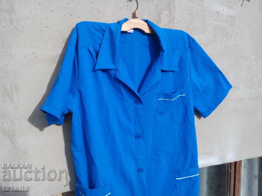 Albastru de lucru albastru cu preț 10.00 BGN | € 5.11