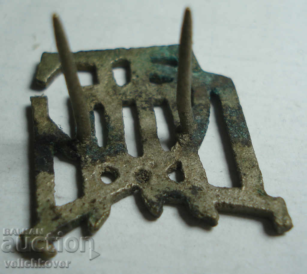 23907 Bulgaria School Cocktails with price 5.00 BGN | € 2.56 23907 Bulgaria School Cocktails with price 5.00 BGN | € 2.56