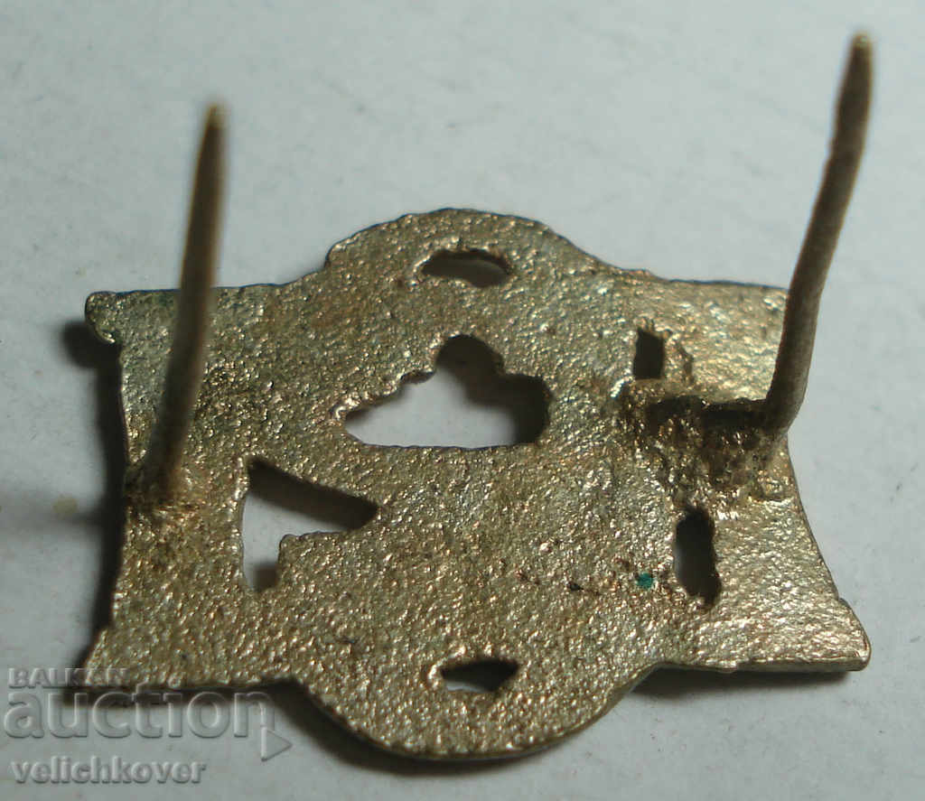 23918 Bulgaria School Cockraft SCD with price 5.00 BGN | € 2.56 23918 Bulgaria School Cockraft SCD with price 5.00 BGN | € 2.56