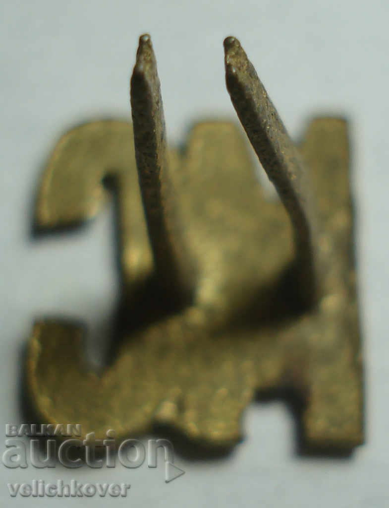 23920 Bulgaria School KCARD MS with price 5.00 BGN | € 2.56 23920 Bulgaria School KCARD MS with price 5.00 BGN | € 2.56