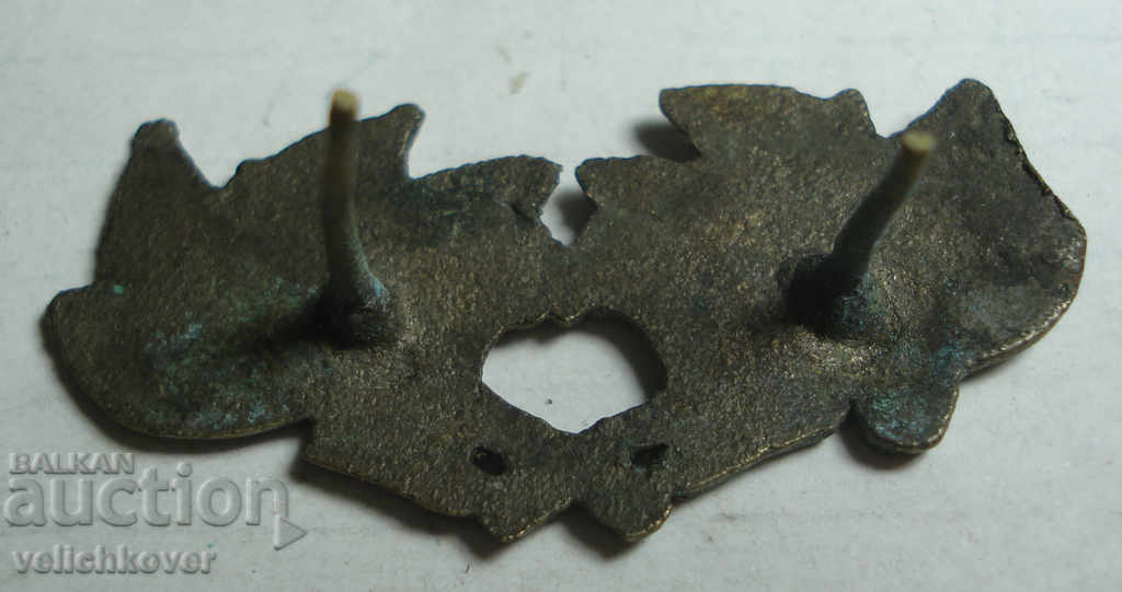 23922 Bulgaria School Cockard ML with price 5.00 BGN | € 2.56 23922 Bulgaria School Cockard ML with price 5.00 BGN | € 2.56