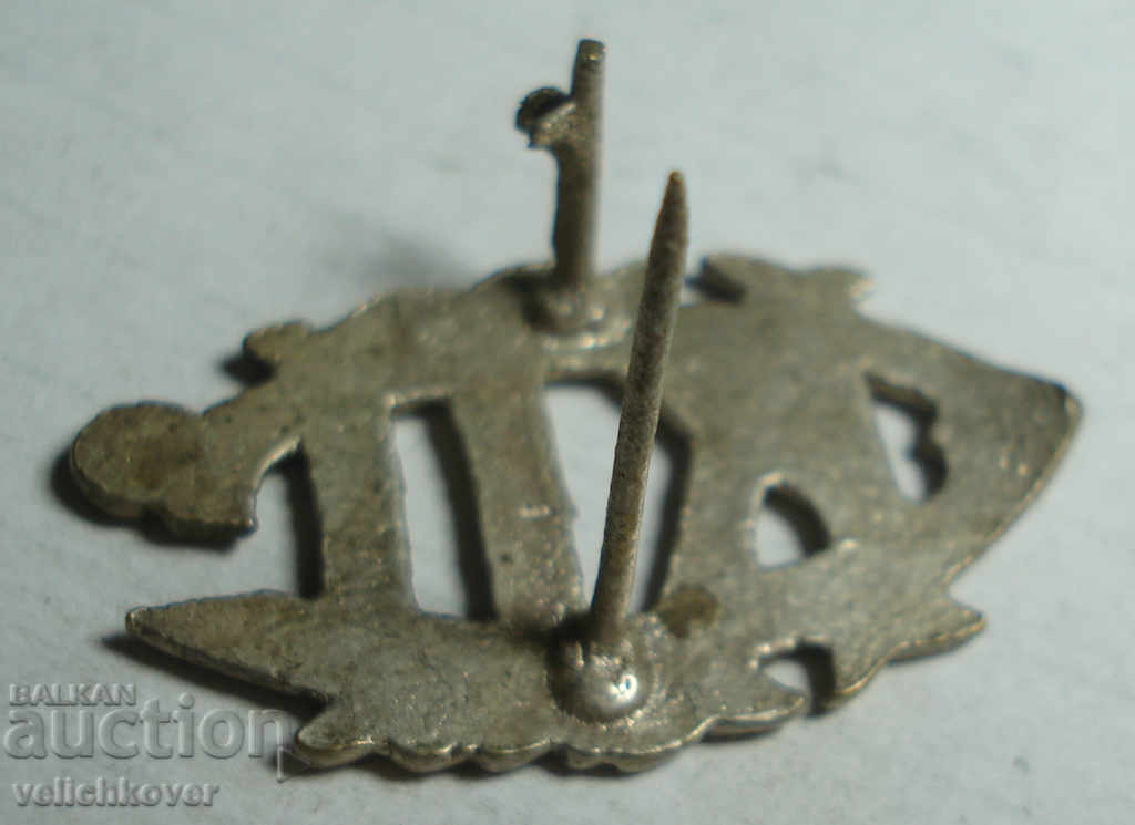 23924 Bulgaria School Cockpit SCP with price 5.00 BGN | € 2.56 23924 Bulgaria School Cockpit SCP with price 5.00 BGN | € 2.56