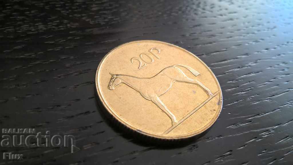 Монета - ЕЙРЕ - 20 пенса | 1988г.