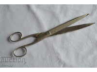 Old German scissor Soligen