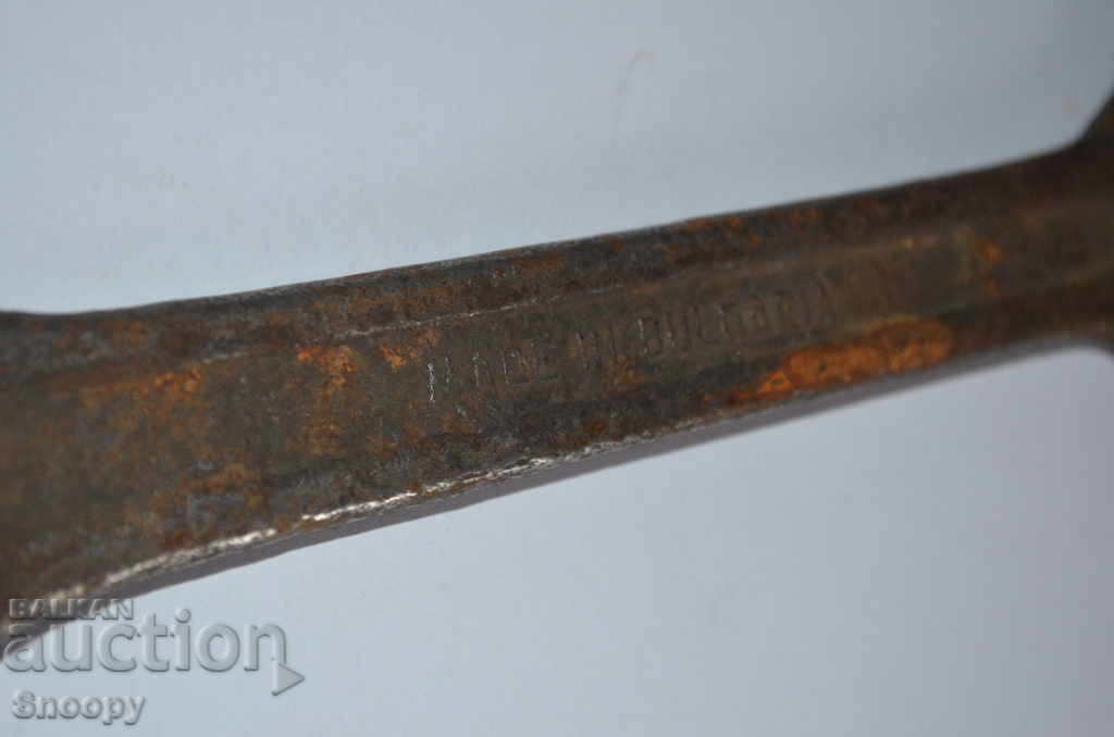 Old wrench with price 6.00 BGN | € 3.07 Old wrench with price 6.00 BGN | € 3.07