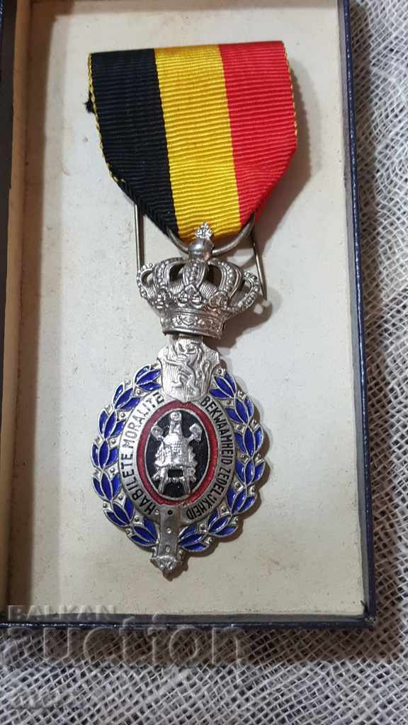 Παραγγελία με το αρχικό κουτί με τιμή 50.00 BGN | € 25.56 Παραγγελία με το αρχικό κουτί με τιμή 50.00 BGN | € 25.56