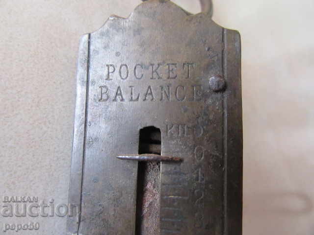 OLD ENGLISH DOMESTIC KANTARCE - before 1944 with price 10.00 BGN | € 5.11 OLD ENGLISH DOMESTIC KANTARCE - before 1944 with price 10.00 BGN | € 5.11