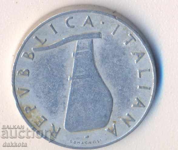 Italy 5 pounds 1954 year with price 2.50 BGN | € 1.28 Italy 5 pounds 1954 year with price 2.50 BGN | € 1.28