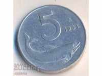 Ιταλία 5 λίρες το 1954