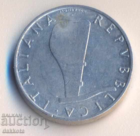 Ιταλία 5 λίρες το 1973 με τιμή 0.50 BGN | € 0.26