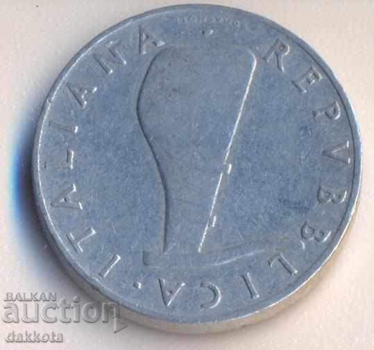 Ιταλία 5 λίρες το 1953 με τιμή 3.00 BGN | € 1.53