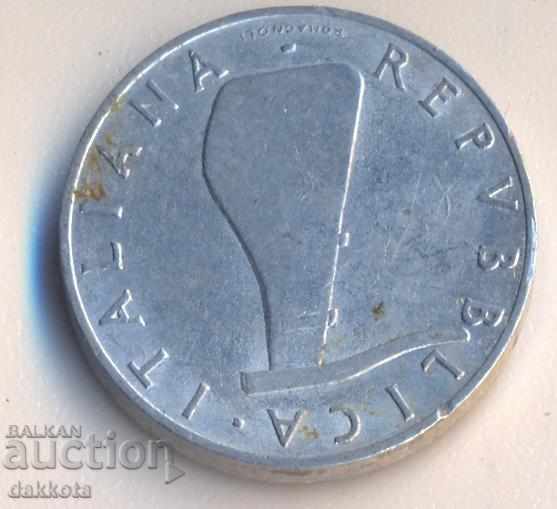 Ιταλία 5 λίρες το 1954 με τιμή 3.80 BGN | € 1.94