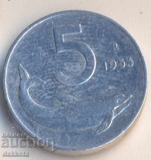 Италия 5 лири 1954 година