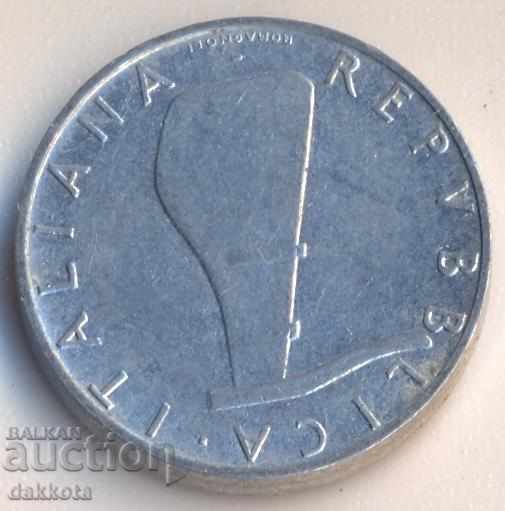 Italy 5 pounds 1973 year with price 0.50 BGN | € 0.26 Italy 5 pounds 1973 year with price 0.50 BGN | € 0.26