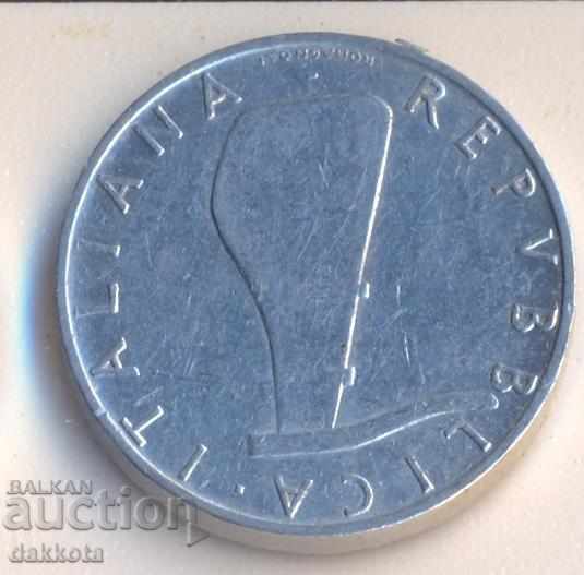 Ιταλία 5 λίρες το 1975 με τιμή 1.00 BGN | € 0.51