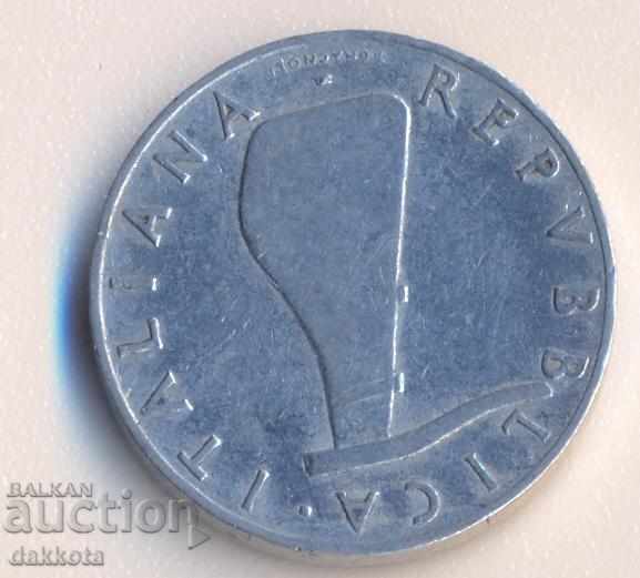 Ιταλία 5 λίρες το 1953 με τιμή 3.00 BGN | € 1.53 Ιταλία 5 λίρες το 1953 με τιμή 3.00 BGN | € 1.53