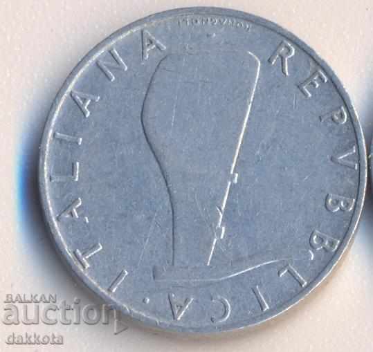 Italy 5 pounds 1955 with price 0.40 BGN | € 0.20 Italy 5 pounds 1955 with price 0.40 BGN | € 0.20
