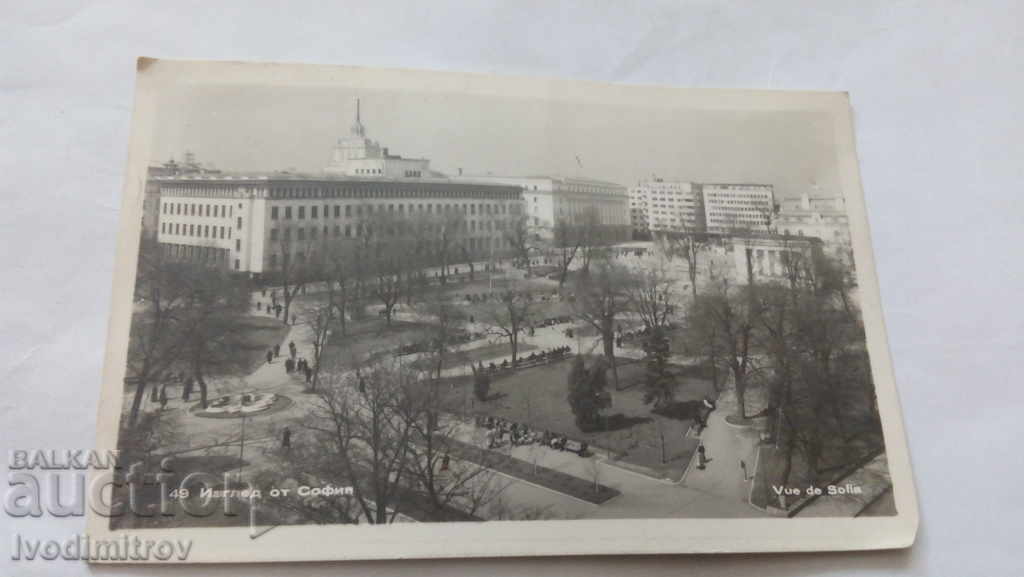 Postcard Sofia View 1956