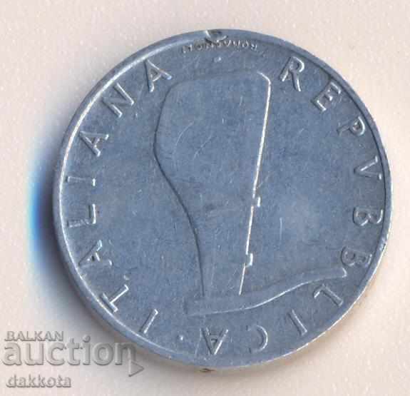 Ιταλία 5 λίρες το 1955 με τιμή 2.50 BGN | € 1.28