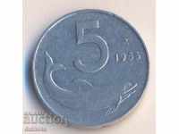 Ιταλία 5 λίρες το 1955