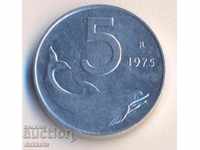 Ιταλία 5 λίρες το 1975