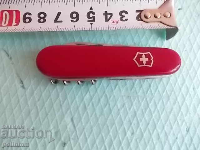 Ελβετικό μαχαίρι - εκατομμύρια με τιμή 25.00 BGN | € 12.78 Ελβετικό μαχαίρι - εκατομμύρια με τιμή 25.00 BGN | € 12.78