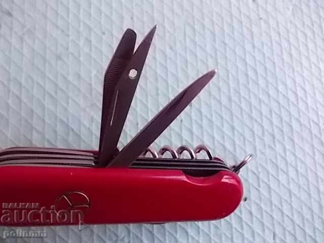 A thick advertising blade with price 15.00 BGN | € 7.67