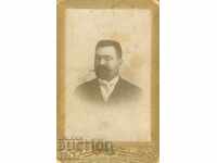 СТАРА ФОТОГРАФИЯ - КАРТОН -  ФОТО ВАРТАНЯН ШУМЕН - М0843