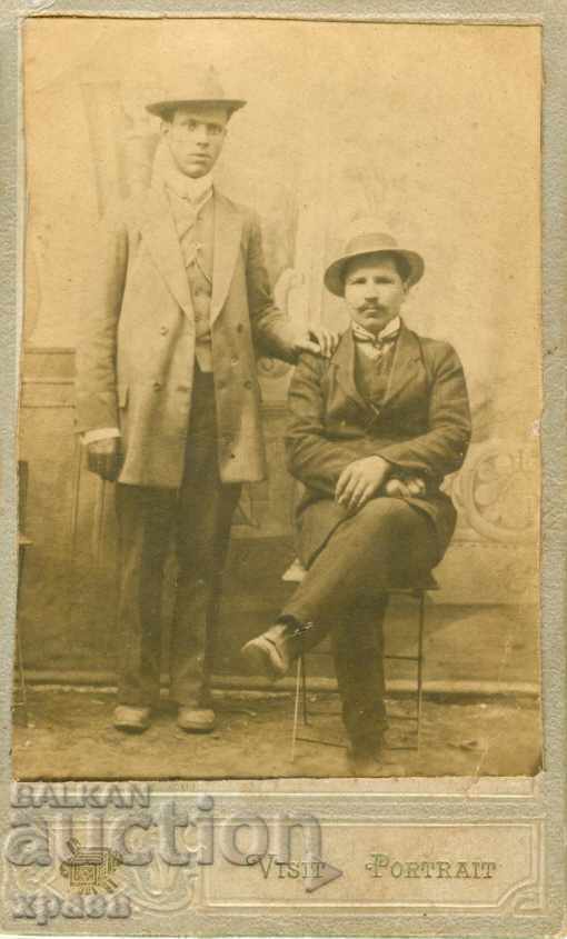 FOTO VECHE - CARTON - M0850
