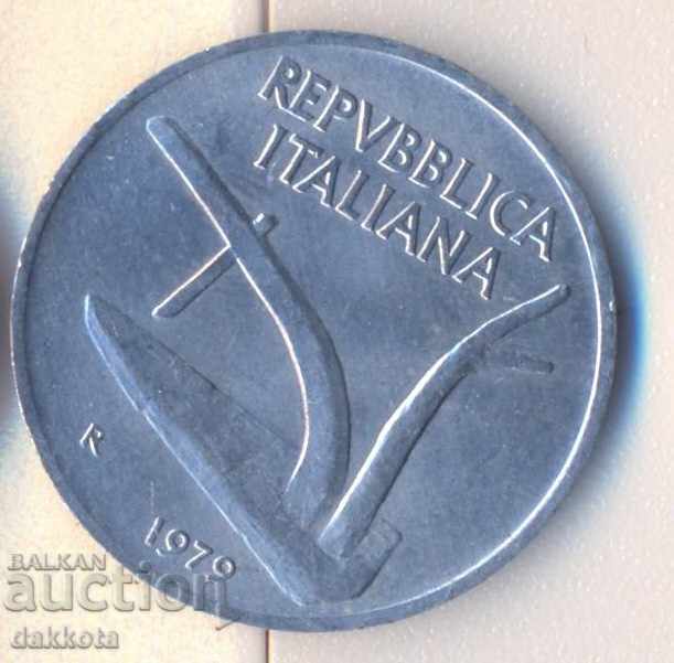 Ιταλία 10 λίρες το 1979 με τιμή 0.50 BGN | € 0.26 Ιταλία 10 λίρες το 1979 με τιμή 0.50 BGN | € 0.26