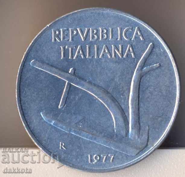 Ιταλία 10 λίρες το 1977 με τιμή 0.60 BGN | € 0.31 Ιταλία 10 λίρες το 1977 με τιμή 0.60 BGN | € 0.31