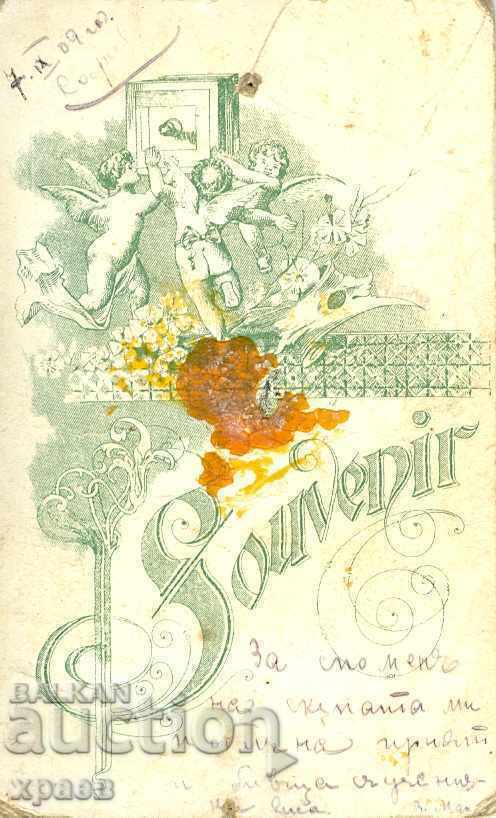 FOTO VECHE - CARTON - M0882 cu preț € 12.99 | 25.41 BGN