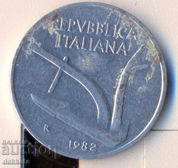 Ιταλία 10 λίβρες 1982 έτος με τιμή 0.30 BGN | € 0.15
