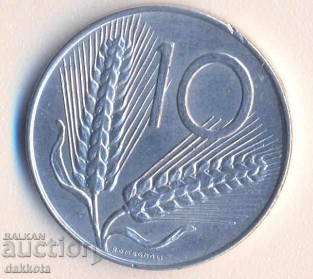 Ιταλία 10 λίρες το 1975