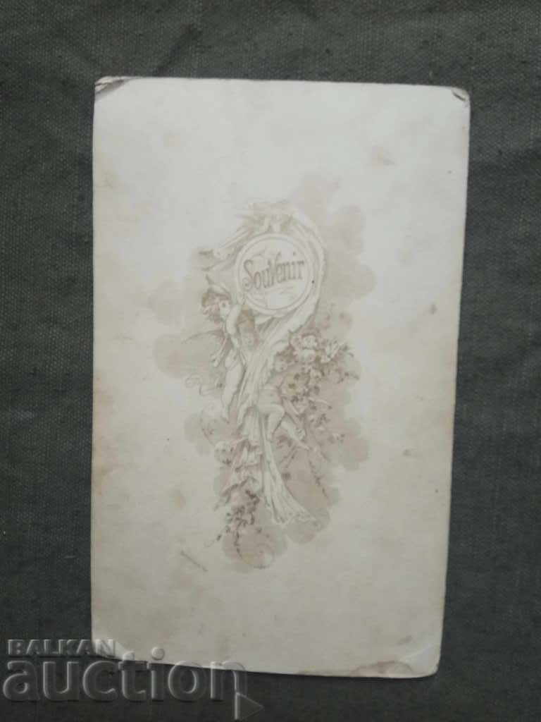 Portret de budoir Souvenir-Bernharo Washti Wien-proaspăt căsătoriți cu preț € 83.91 | 164.11 BGN