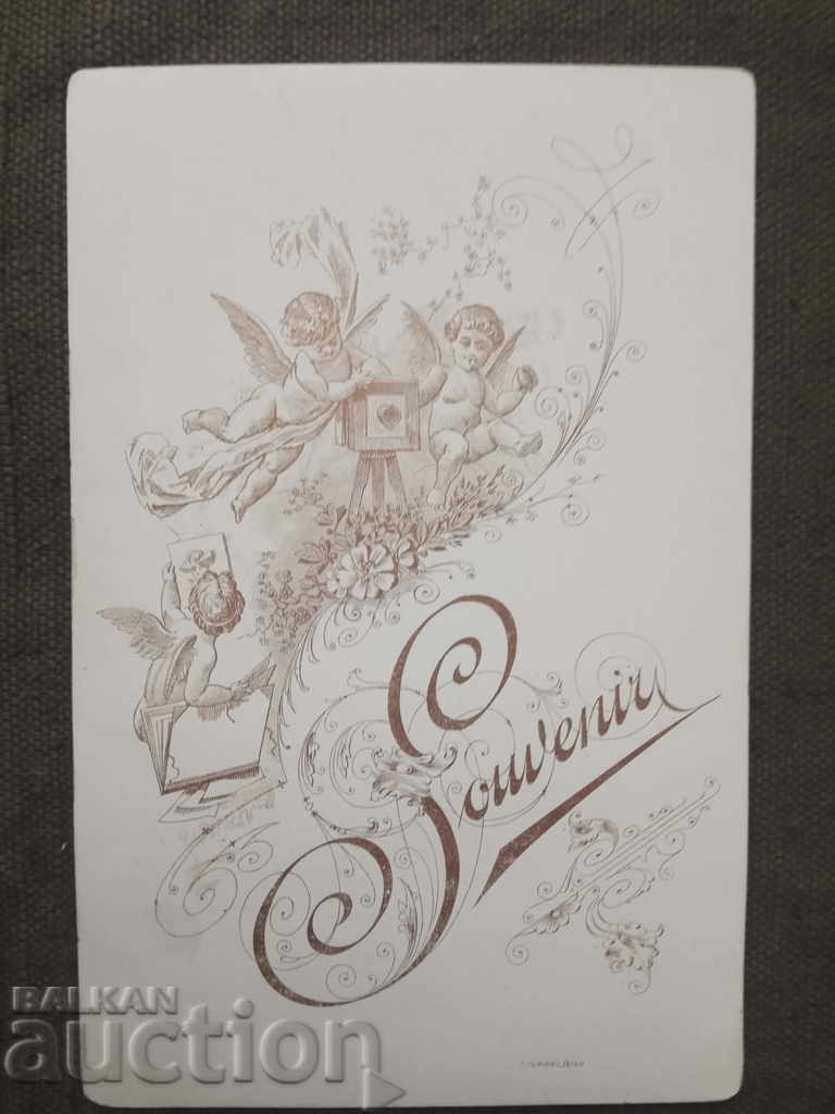 Cabinet portrait Souvenir -R. Turkel. Wien Souvenir with price 50.00 BGN | € 25.56 Cabinet portrait Souvenir -R. Turkel. Wien Souvenir with price 50.00 BGN | € 25.56