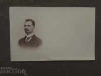 Carte poștală - fotografie, bărbat