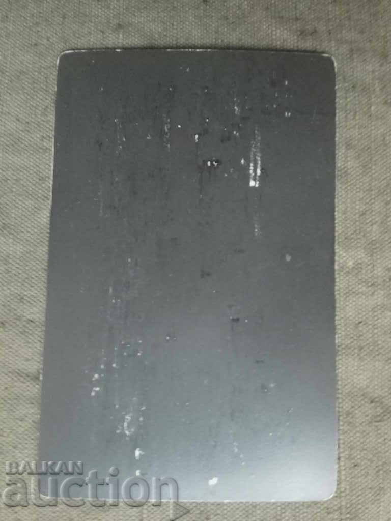 Luxury photo with price 150.00 BGN | € 76.69 Luxury photo with price 150.00 BGN | € 76.69