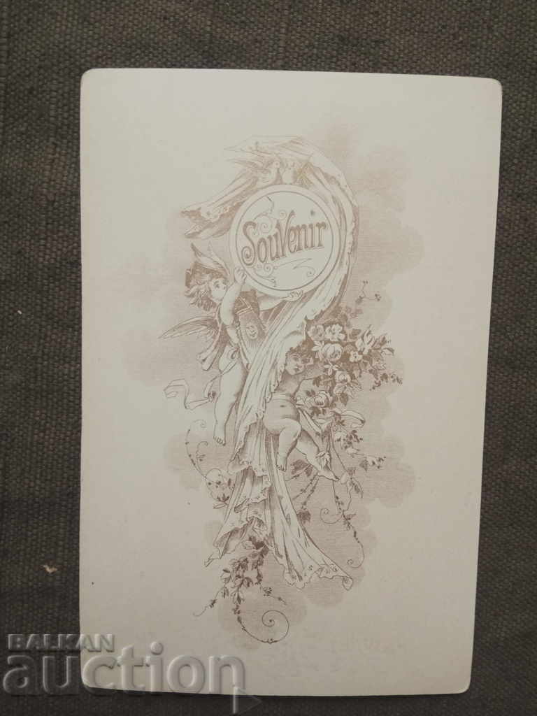 Cabinet portrait Souvenir - male with price 150.00 BGN | € 76.69 Cabinet portrait Souvenir - male with price 150.00 BGN | € 76.69