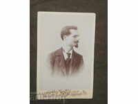 Portret de cabinet Suvenir - masculin