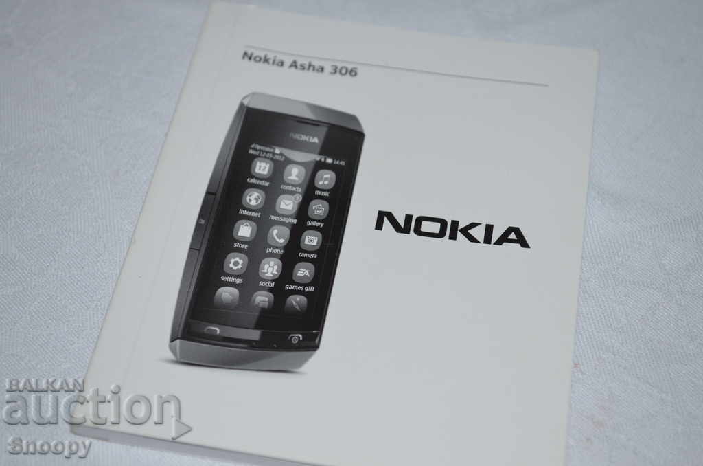 Nokia Asha 306 - ръководство за експлоатация