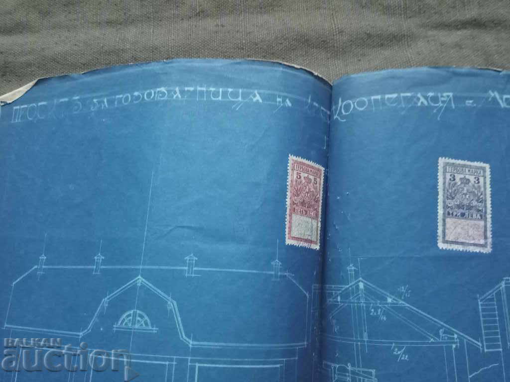 Project for a rose plant in the village of Medovo - arch. Iv. Zidarov 1927 Project for a rose plant in the village of Medovo - arch. Iv. Zidarov 1927