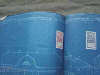 Proiect pentru o plantă de trandafiri în satul Medovo - arh. IV. Zidarov 1927