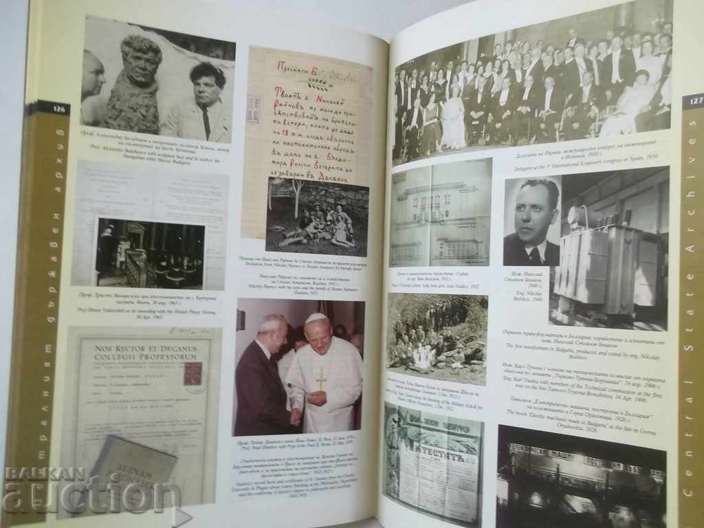 Auction The Central State Archives 2006 Auction The Central State Archives 2006