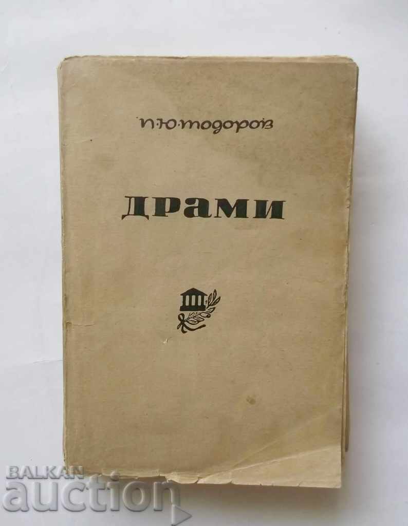 Drami - Teatrul Petko Y. Todorov 1946