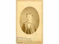 1882 - FOTO VECHE - CARTON - M1956