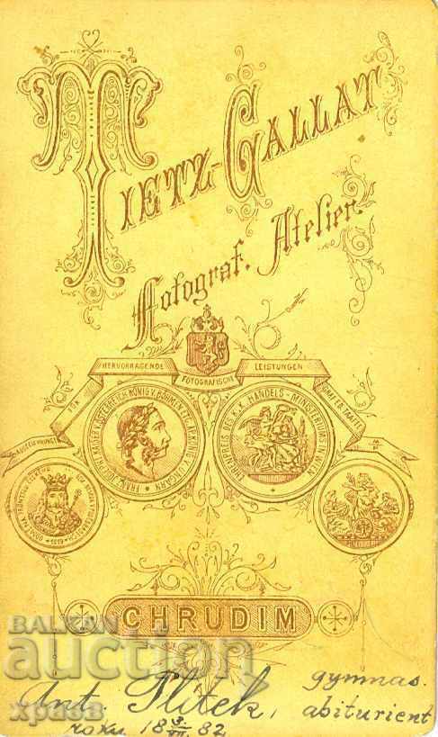 1882 - СТАРА ФОТОГРАФИЯ - КАРТОН - М1957 с цена 19.99 лв. | € 10.22 1882 - СТАРА ФОТОГРАФИЯ - КАРТОН - М1957 с цена 19.99 лв. | € 10.22