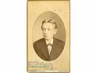 1882 - FOTOGRAFIE Veche - CARTEA DE CARTE - M1957