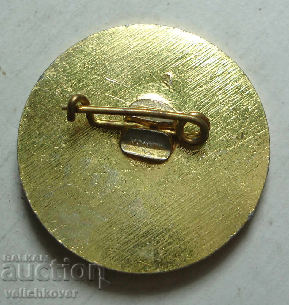 23950 Bulgaria Sign Union Hare Breeders Breeders Naturalist with price 2.00 BGN | € 1.02 23950 Bulgaria Sign Union Hare Breeders Breeders Naturalist with price 2.00 BGN | € 1.02