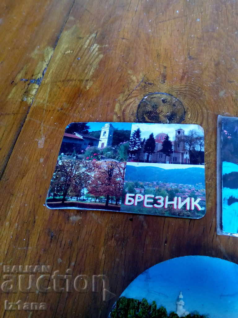 Δημοπρασία Μαγνήτης, μαγνήτες ψυγείου Δημοπρασία Μαγνήτης, μαγνήτες ψυγείου